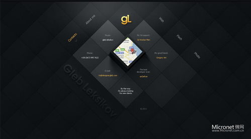 产品必修课 网页设计的核心目的及其代理代办服务解析