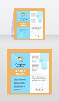 专业EPS设计公司网站 素材、模板与代理代办一站式服务