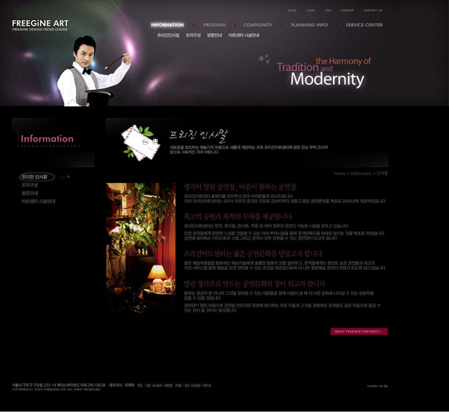 个人英文网页模板设计 从爱图网素材到网页代理服务的完整指南