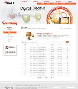 如何高效获取并合规使用外国网站产品工业图片素材与模板